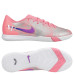 Футзалки Nike Vapor 16 Academy IC Vinicius iq2998-640 Футзалки Nike Vapor 16 Academy IC Vinicius iq2998-640